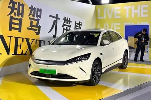 BYD Qin L 2025 thêm gói 'God's Eye' C, từ 16.500 USD