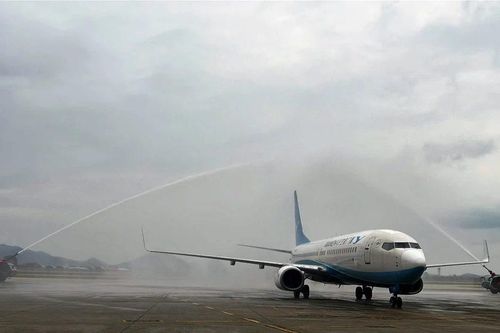 Hãng hàng không Trung Quốc mở đường bay giữa Hà Nội-Phúc Châu