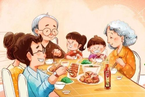 Những điều ba chưa kể