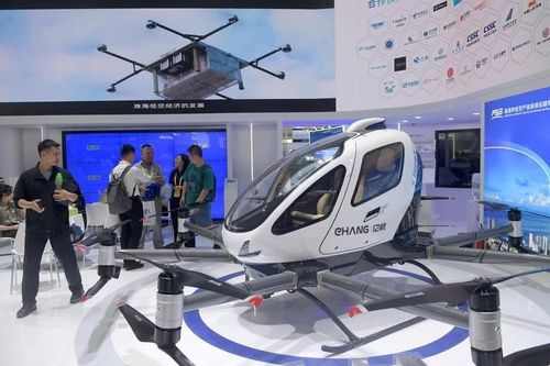 UAV chở khách được cấp phép hoạt động đầu tiên ở Trung Quốc