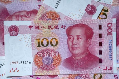 Trung Quốc chuẩn bị bơm 69 tỷ USD qua bốn ngân hàng lớn