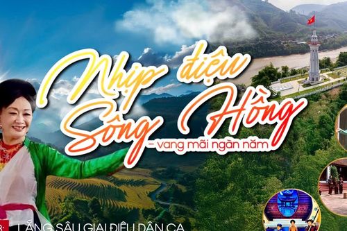 Bài 3: Lắng sâu giai điệu dân ca