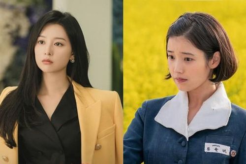 Chuyện gì xảy ra nếu IU chốt đơn Nữ Hoàng Nước Mắt thay vì Khi Cuộc Đời Cho Bạn Quả Quýt?