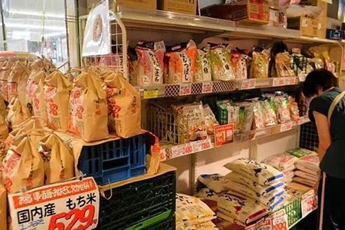 Nhật Bản thi hành luật về cung cấp thực phẩm khẩn cấp từ ngày 1-4