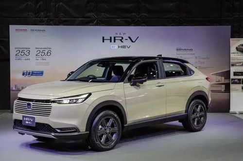 Nhiều mẫu xe dự kiến ra mắt trong tháng 4/2025