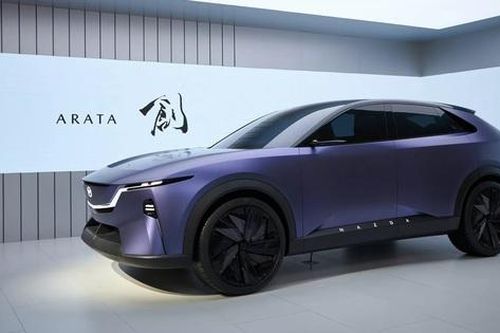 Mazda hé lộ mẫu SUV điện hoàn toàn mới
