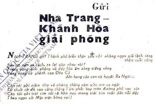 Vang vọng một khúc hoan ca