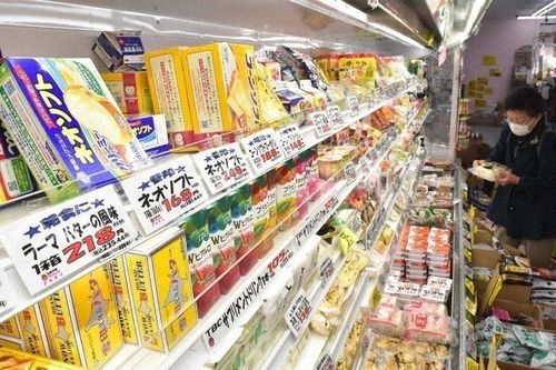 Nhật Bản: Luật Khẩn cấp về cung cấp lương thực có hiệu lực