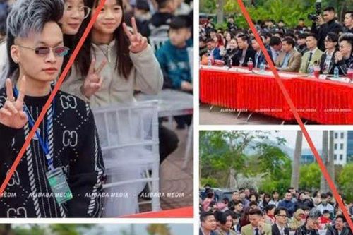 Công an Hòa Bình lên tiếng về thông tin cuộc thi Vua nem chua mời 'TikToker giang hồ'