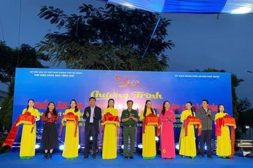Hòa Vang triển lãm ảnh, tài nguyên thông tin và chương trình dân ca bài chòi