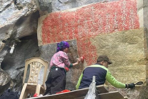 Nghệ An xây dựng hồ sơ đề nghị công nhận bia Ma Nhai là Bảo vật quốc gia