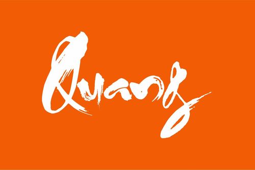 Chữ 'Quang' - biểu tượng của sự rạng ngời và ánh sáng trí tuệ