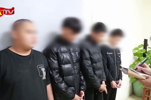 Bắt nhóm đối tượng gây thương tích rồi trốn vào phía Nam