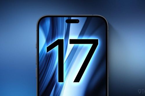 Lý do iPhone 17 Ultra giá cao có thể xuất hiện