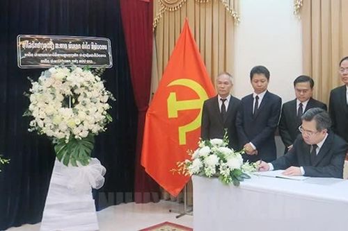 TP Hồ Chí Minh: tạm dừng một số hoạt động trong 2 ngày Quốc tang nguyên Chủ tịch nước Lào