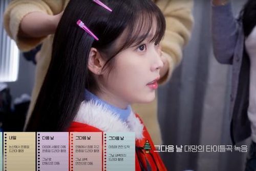 Lịch trình 'sát thủ' của IU khiến người hâm mộ 'sốc' và kinh ngạc