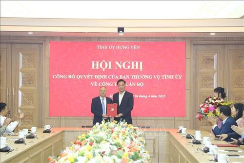 Hưng Yên: Công bố quyết định sáp nhập hai cơ quan báo chí của tỉnh