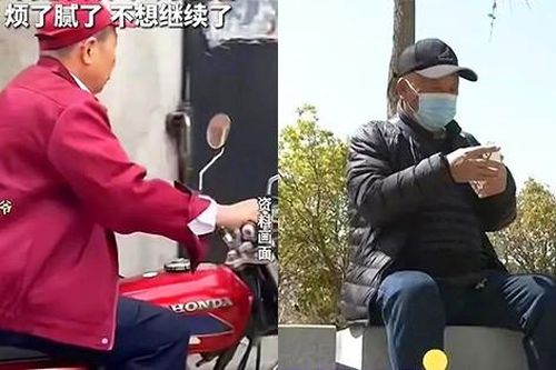 Cụ ông U80 không ngại 'lặn lội' 80km đến dỗ dành bạn gái quen trên mạng
