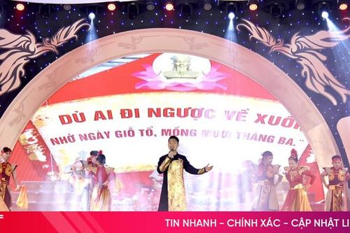 Tổng duyệt chương trình Đại lễ Giỗ Quốc Tổ Hùng Vương năm 2025