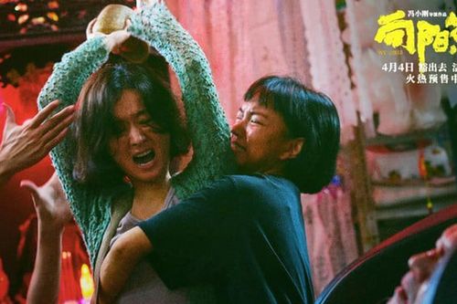 Triệu Lệ Dĩnh trong phim 'Hoa hướng dương' gây tranh cãi: Đỉnh cao diễn xuất hay lằn ranh thô tục