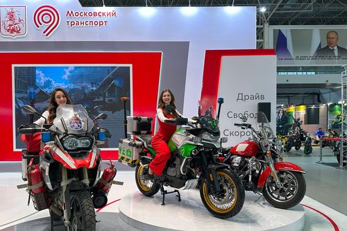 Triển lãm siêu xe mô-tô ở Moskva