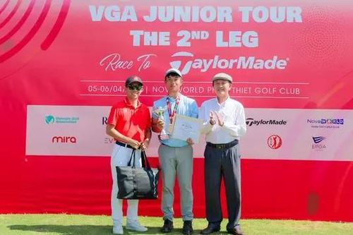 Hồ Anh Huy vô địch lần thứ hai tại VGA Junior Tour
