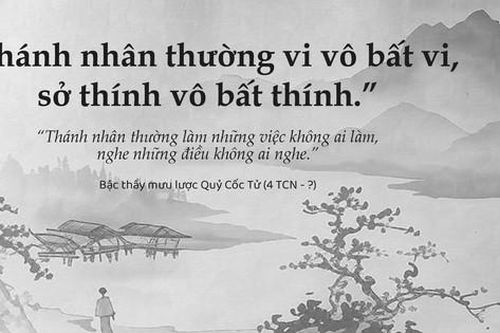 Kỳ VII: Quỷ Cốc Tử mưu lược toàn thư – Ngỗ hợp