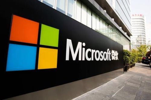 Microsoft rút bớt hoạt động tại Trung Quốc, khoảng 2.000 nhân viên có nguy cơ mất việc