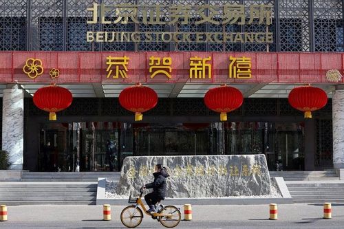 Trung Quốc: Doanh nghiệp cam kết tăng mua cổ phiếu trấn an thị trường