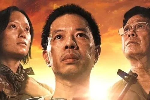 'Địa Đạo' vượt mốc 73 tỷ đồng