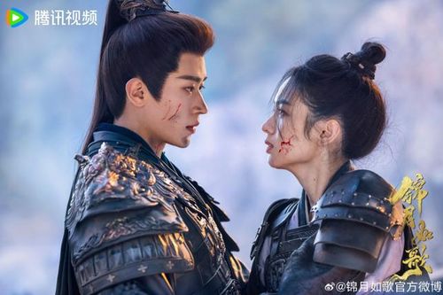 Cẩm Nguyệt Như Ca được kỳ vọng 'xin vía' thành công Quý Nữ, Mặc Vũ Vân Gian