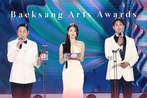 Park Bo Gum và Suzy tái hợp tại 'Lễ trao giải nghệ thuật Baeksang lần thứ 61'