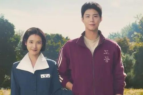 'Khi cuộc đời cho bạn quả quýt' dẫn đầu đề cử Baeksang