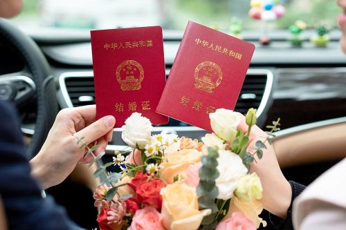 Trung Quốc nới lỏng quy định đăng kí kết hôn
