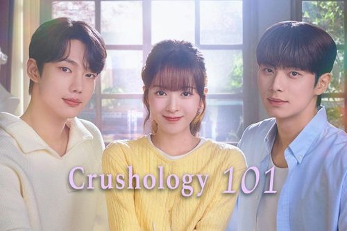 3 lý do để mong chờ bộ phim Hàn sắp ra mắt 'Crushology 101'