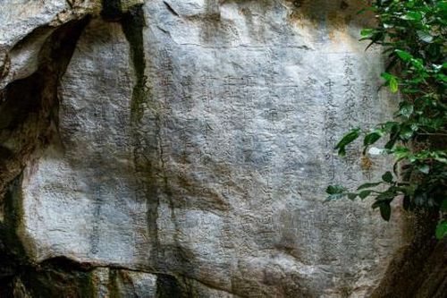 Ma nhai kỷ công bi văn - Văn bia 'độc nhất vô nhị' gần 700 năm