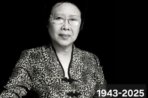 Chi tiết Lễ viếng phu nhân cố Thủ tướng Võ Văn Kiệt tại TP Hồ Chí Minh