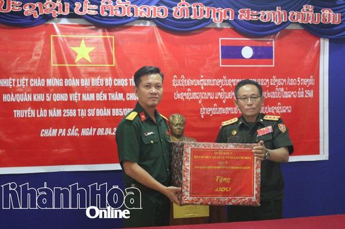 Bộ Chỉ huy Quân sự tỉnh Khánh Hòa thăm, chúc Tết Sư đoàn Bộ binh 5, Quân đội nhân dân Lào