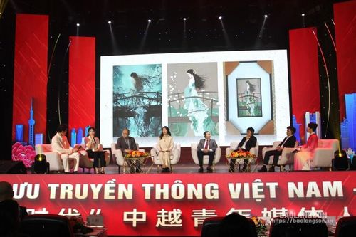 Gặp gỡ, giao lưu truyền thông Việt Nam - Trung Quốc