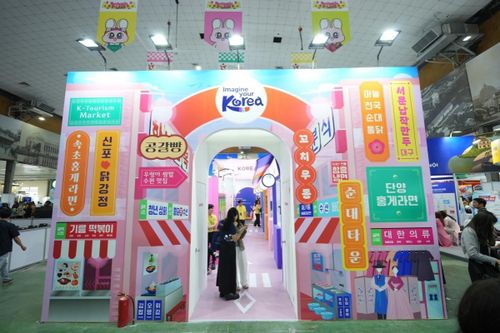 Trải nghiệm mặc Hanbok miễn phí tại Hội chợ Du lịch quốc tế 2025