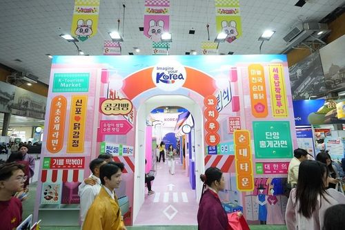 Giới thiệu văn hóa Hàn Quốc tại Hội chợ Du lịch Quốc tế VITM Hà Nội 2025