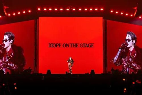 J-Hope BTS tạo nên lịch sử tại sân vận động ở Los Angeles