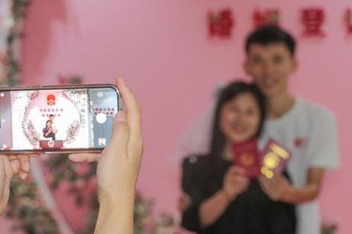 Trung Quốc nới lỏng các quy định về hôn nhân