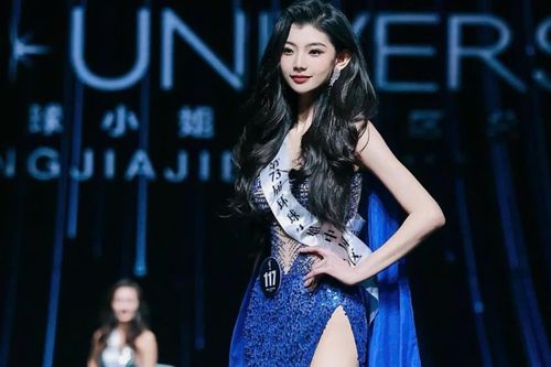 Cô gái cao 1,83 m là tân hoa hậu Trung Quốc