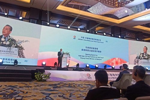 ASEAN, Trung Quốc thúc đẩy hợp tác truyền thông
