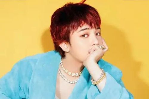 G-Dragon đưa âm nhạc lên vũ trụ cùng NASA