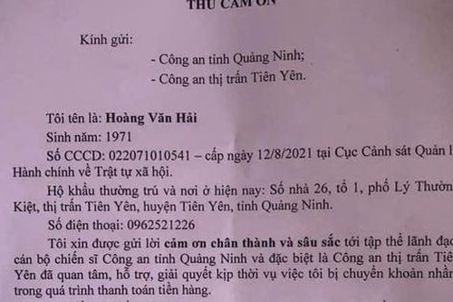 Nhận lại tiền sau gần 1 năm chuyển khoản nhầm