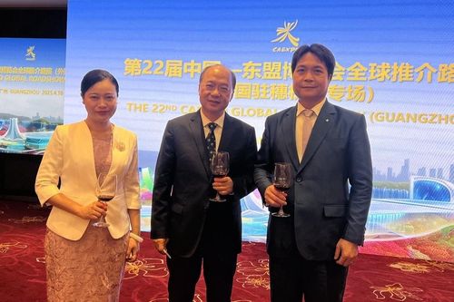 Quảng bá về Hội chợ thương mại Trung Quốc-ASEAN lần thứ 22 (CAEXPO-22) tại Quảng Châu