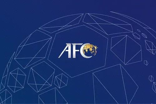 AFC đề xuất bỏ phiếu đồng thời cho Asian Cup 2031, 2035