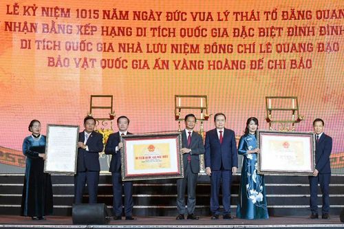 Đình Đình Bảng ở Bắc Ninh đón nhận Bằng xếp hạng Di tích quốc gia đặc biệt